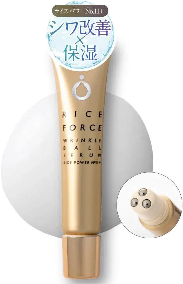 Сыворотка для глаз Rice Force Wrinkle Ball Serum, 17 г