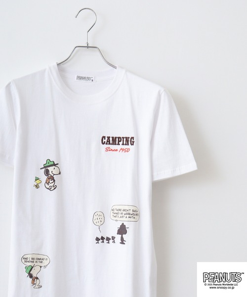 

Футболка с вышивкой и принтом PEANUTS, белый