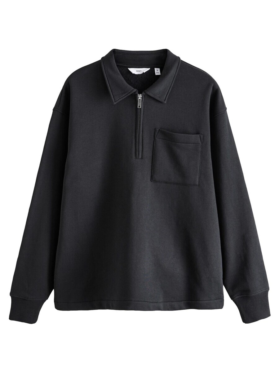 

Свитер Next Sweatshirt, черный