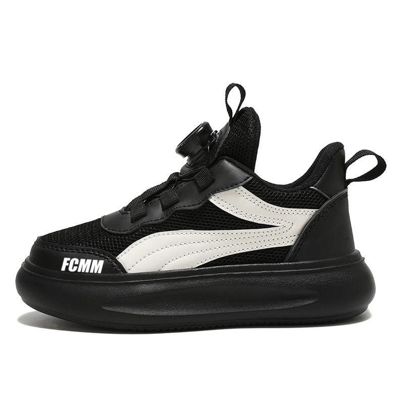 

Дышащая повседневная обувь для детей FCMM, черный/белый