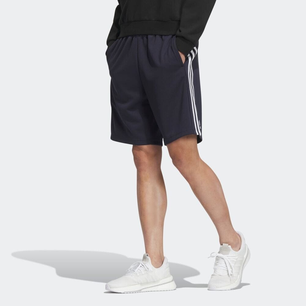 

Шорты Adidas IA9373, белый