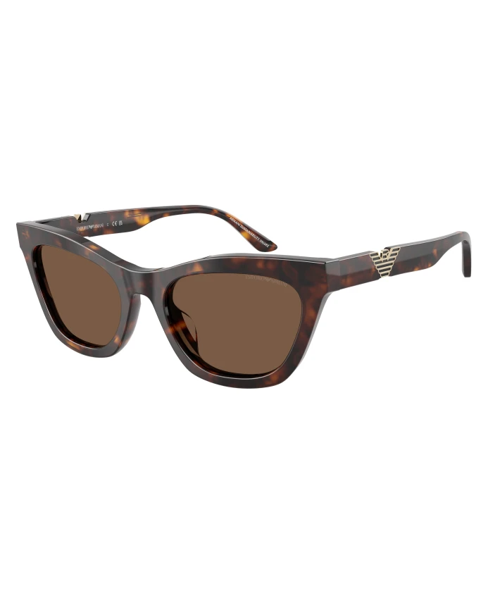 

Солнцезащитные очки ea4259u модель 502673 Emporio Armani, коричневый