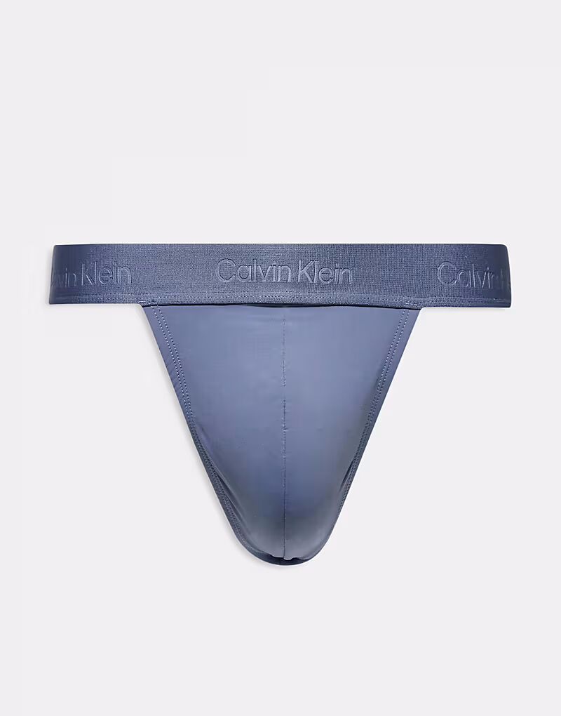 

Кружевные стринги Calvin Klein Sculpt серого цвета