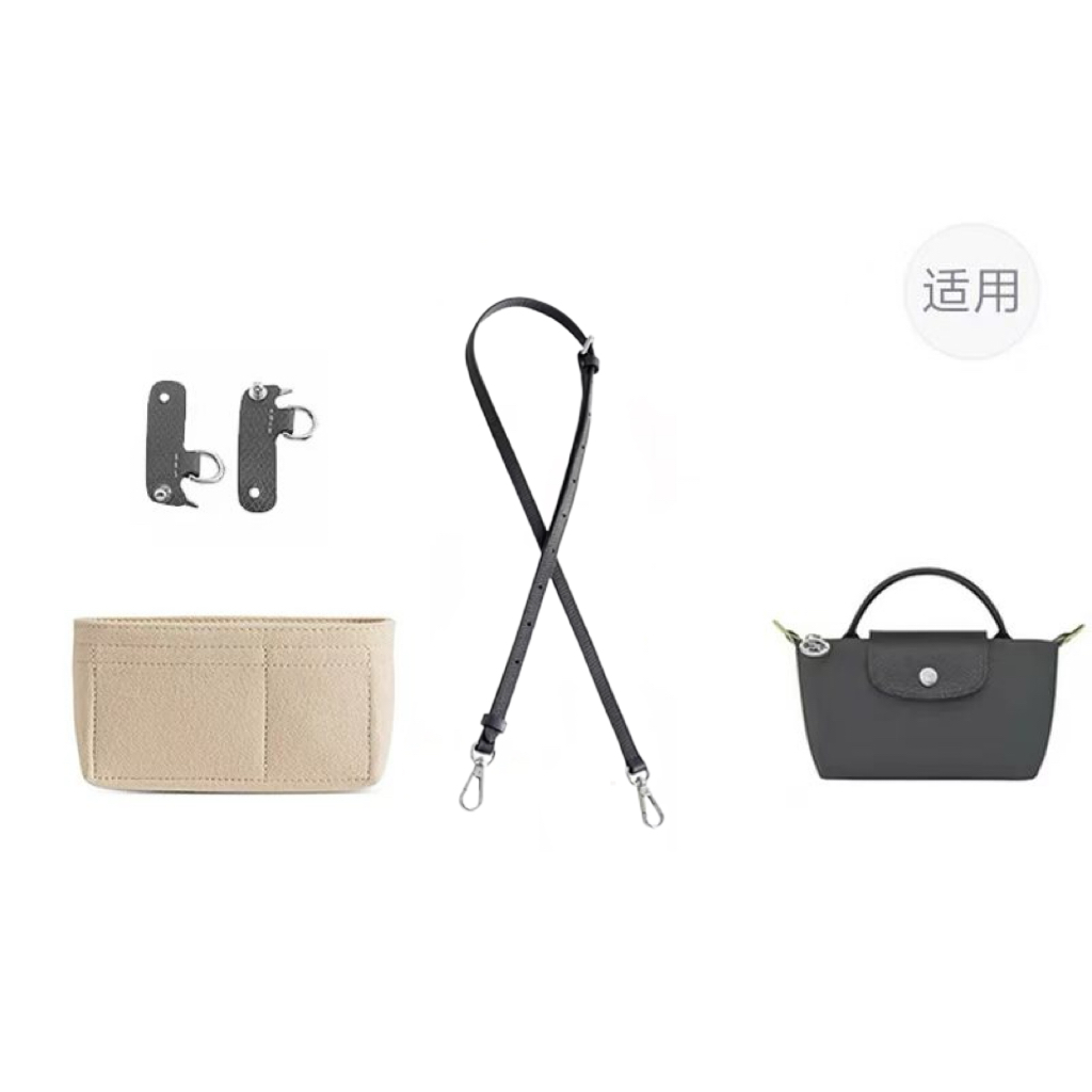 

Jingxi Ремешок для сумки из искусственной кожи женский разноцветный, (Graphite Gray) · Crossbody Set+Felt Liner[Original Matching Color, No Color Difference]