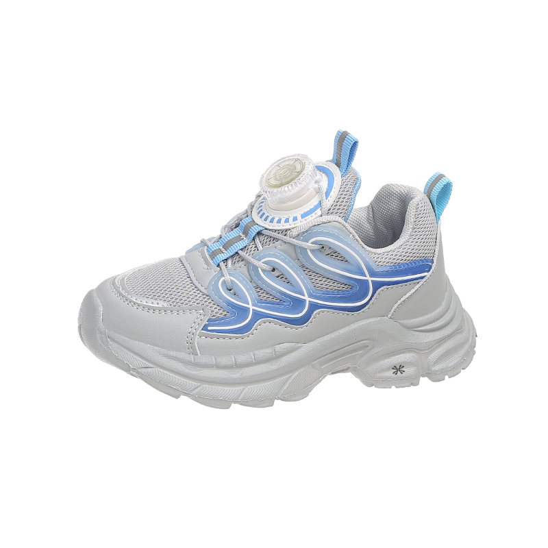 

Детская повседневная обувь для детей YUZHAOLIN, серый