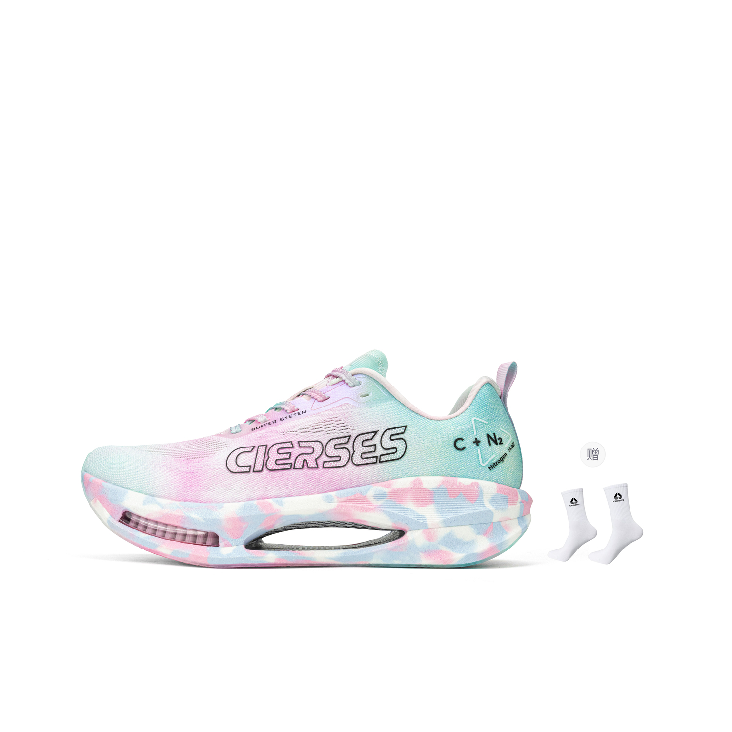 

Кроссовки Running Shoes Unisex Low top Dazzling Color Tie Dye CIERSES, Dazzling Color Tie-Dye Comes with Socks