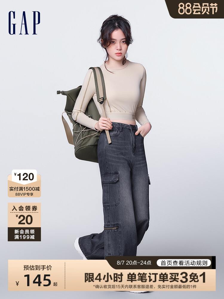

Футболка Gap короткая, черный