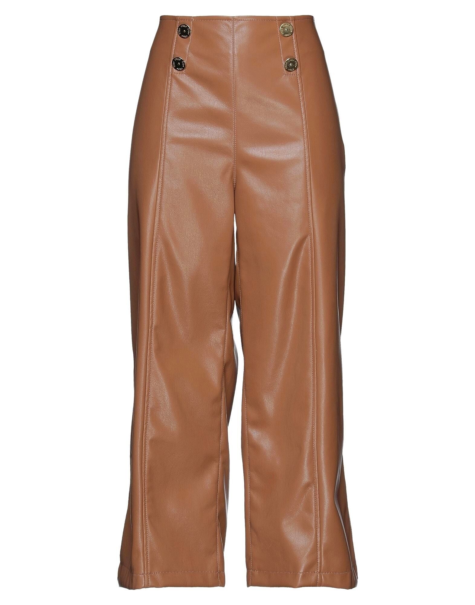 

Брюки Clips, коричневый