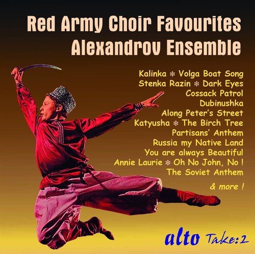 

CD диск Red Army Choir / Alexandrov Ensemble: Red Army Choir Favourites / Alexandrov Ensemble