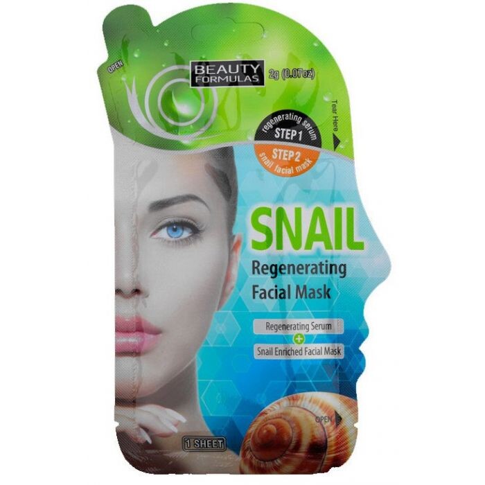 

Маска для лица Mascarilla Facial Regeneradora Caracol Beauty Formulas, 2 gr