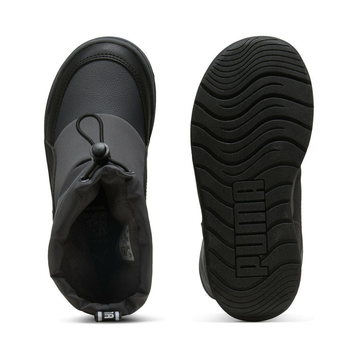 Детские бутсы Puma Multiflex 2, размеры 17-21 см. Puma, Dusky Gray - PUMA — фото 4