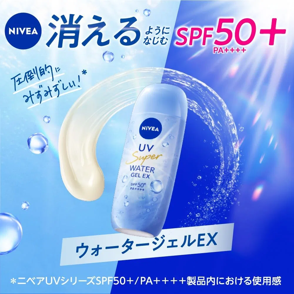 Солнцезащитный гель Nivea UV Water Gel EX SPF50+ PA++++ 80 г, синий, набор 2 шт — фото 3