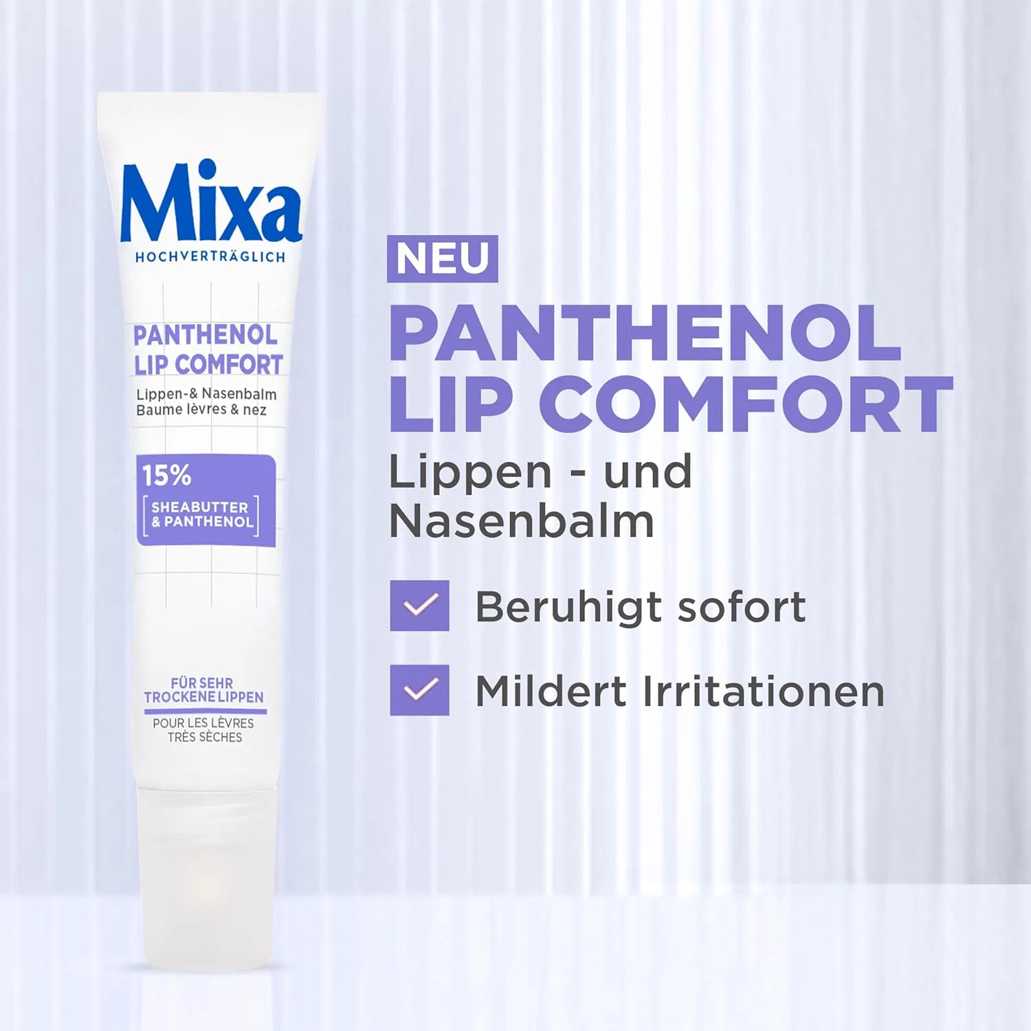 Бальзам для губ и носа Mixa Panthenol Lip Comfort Mixa — фото 2