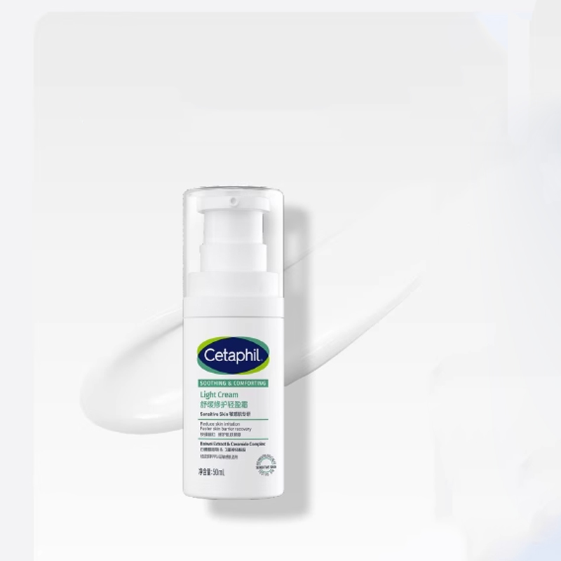 Успокаивающий и восстанавливающий крем для лица Cetaphil для чувствительной кожи, 50 мл*2 — фото 4