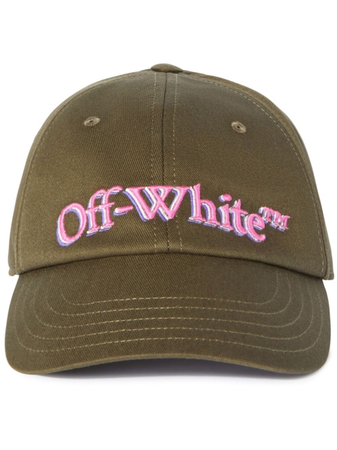 

Бейсболка Shadow Bookish Off-White, зеленый