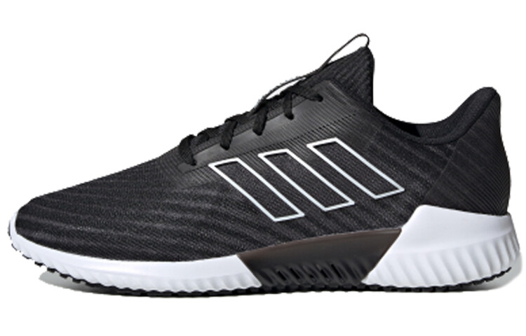 

Кроссовки для бега Adidas Climacool 2.0 унисекс