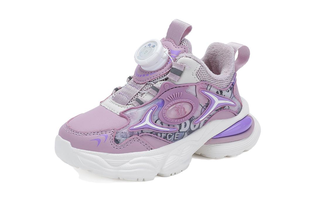 

Тонкие хлопковые кроссовки, прочные, теплые, повседневные, детские BOBDOG, Luo Zi/m