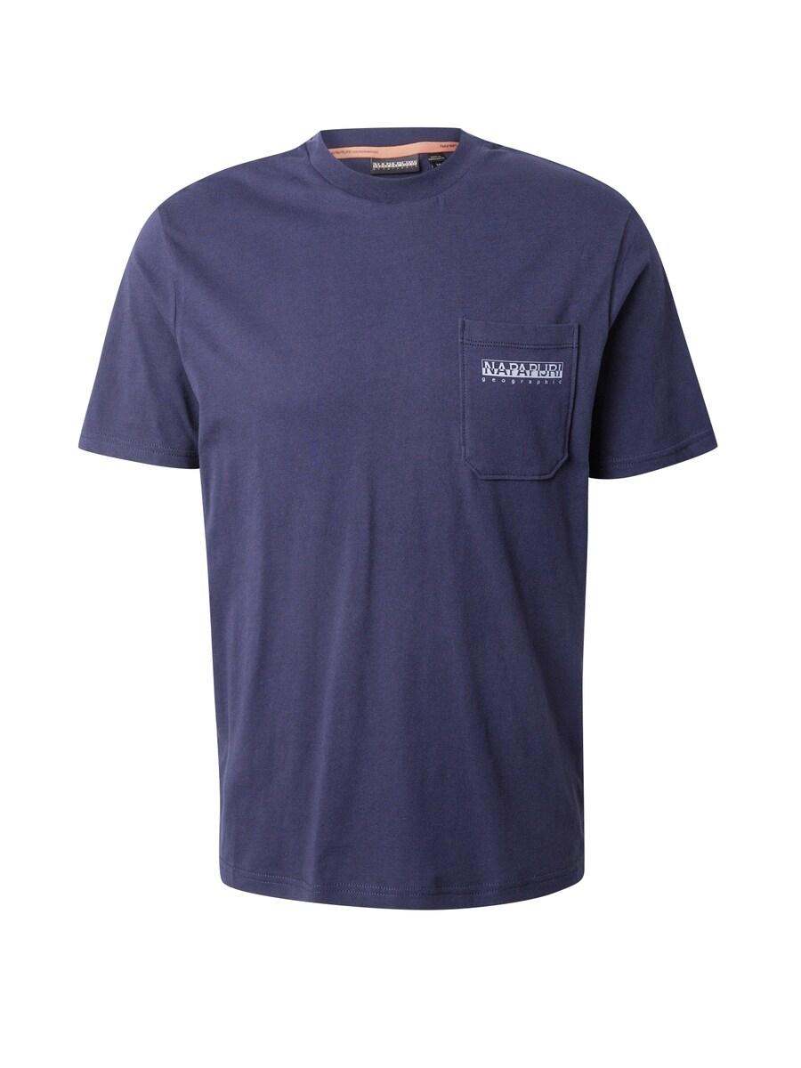 

Футболка NAPAPIJRI Fanes, marine blue/Light blue