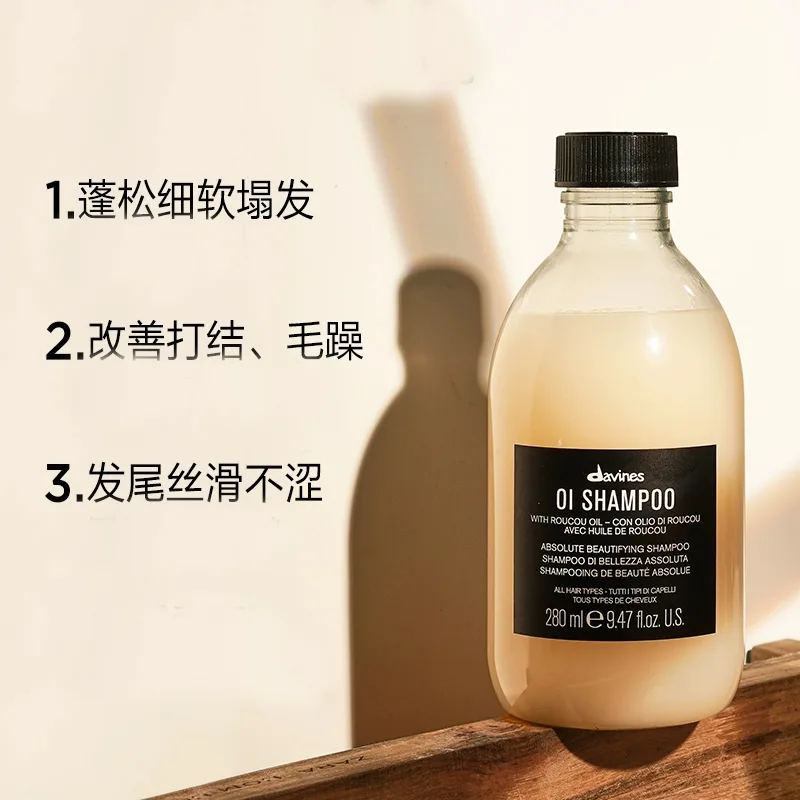 DAVINES Набор шампуня Ouai для объема и пышности с ароматом мыла 280 мл + 250 мл, Two-Piece Set: OAE Shampoos 280ml+Natural Soothing Shampoos 250ml — фото 4