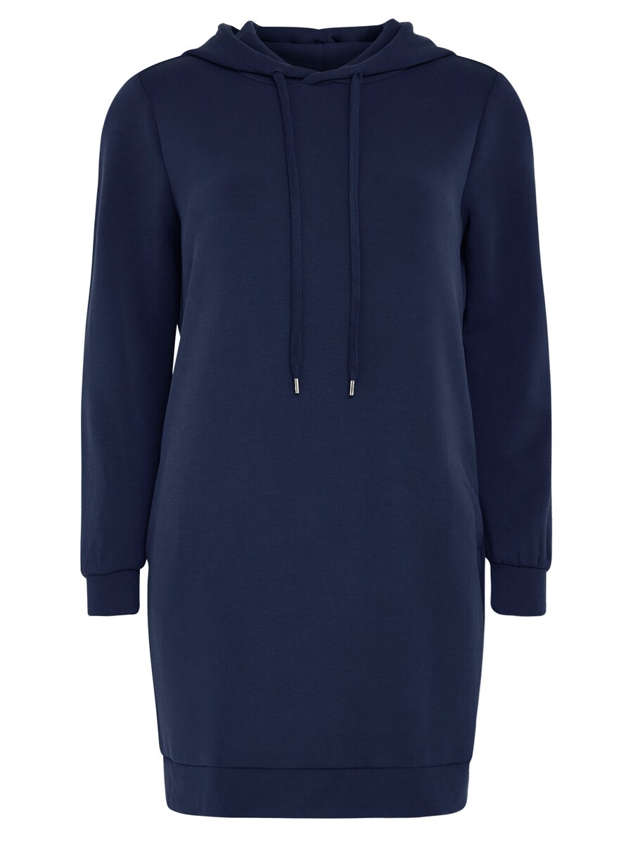 

Мини платье Peppercorn Dicette, Navy