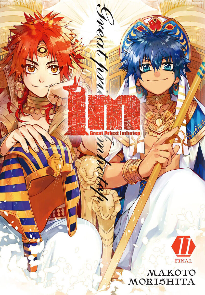 

Манга Im: Great Priest Imhotep Manga Volume 11