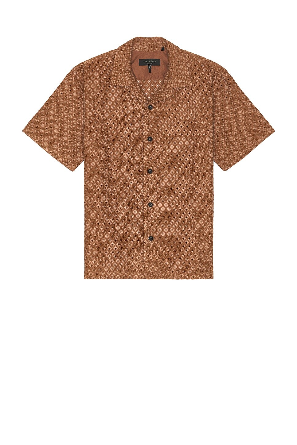 

Рубашка Avery Diamond Rag & Bone, цвет Clay