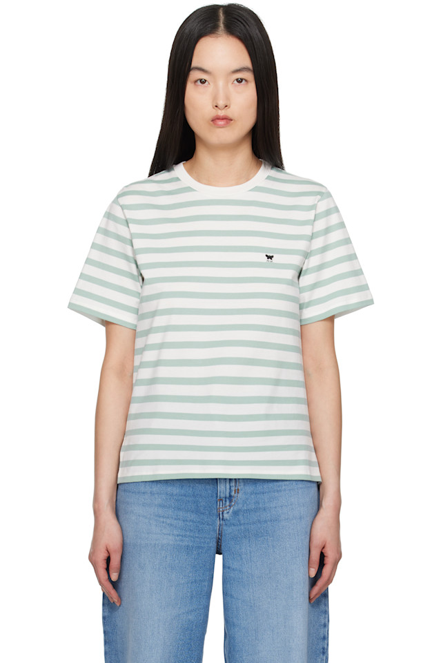 

Футболка Satrapo Weekend Max Mara, зеленый