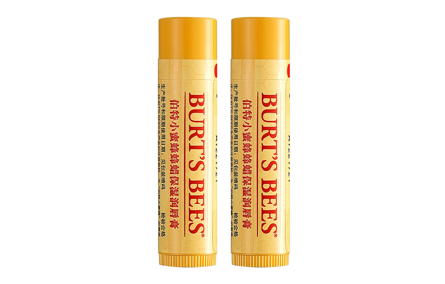 American Bert Bee Ace Бальзам для губ Tightening Hydrating Moisturizing предотвращает сухость и растрескивание 4,25 г/стик BURT'S BEES, mel 4.25g+красный pomegranate 4.25g — фото 2