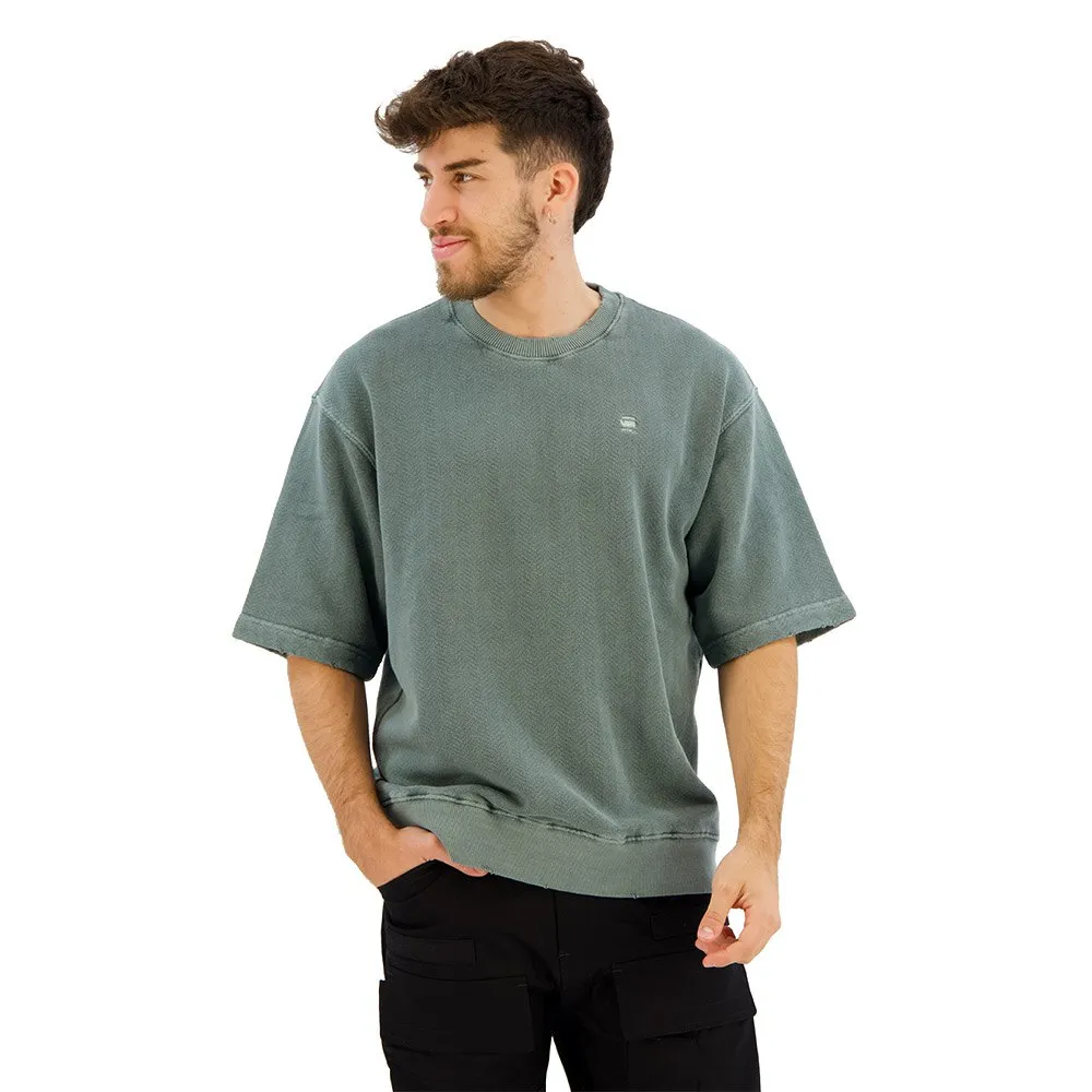 

Толстовка G-Star Overdyed Loose Fit, зеленый