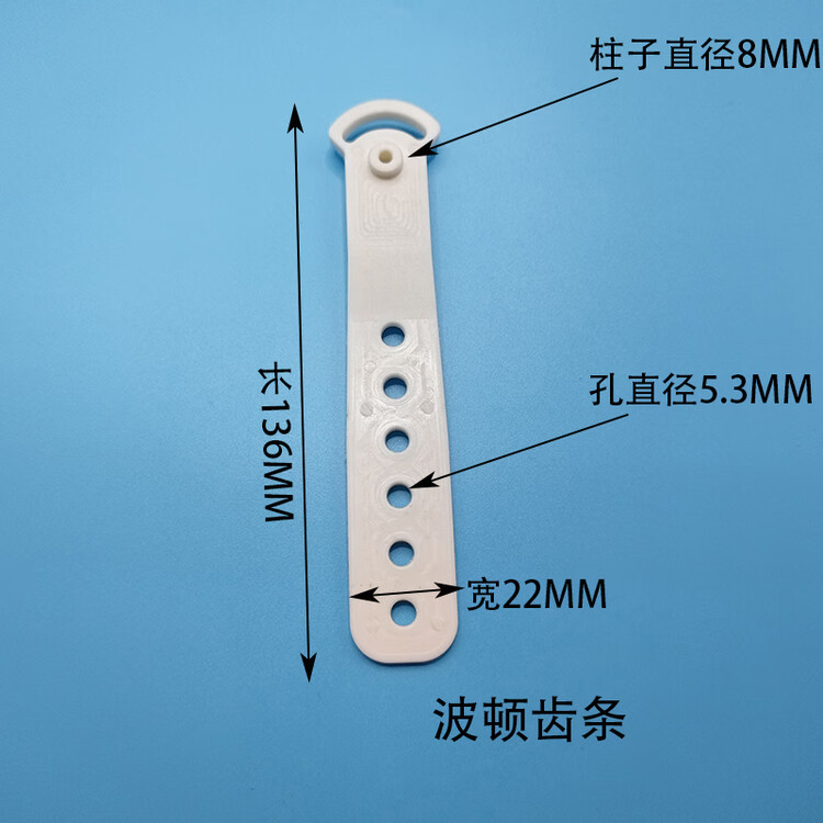 

Ремешок для крепления лыж HKDA same as Burton с передним и задним отверстием, крепежный аксессуар для лыжных креплений, передняя планка Burton белого цвета, размер m