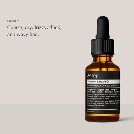 Масло для блеска волос и бороды Aesop, 25 мл, 0,84 унции, без парабенов, без тестирования на животных, для веганов — фото 2