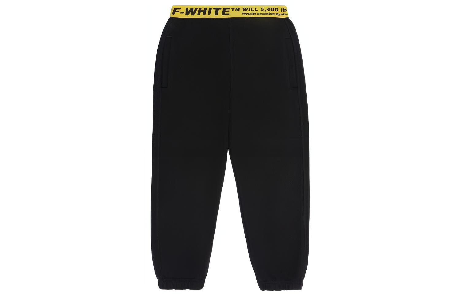 

Детские трикотажные спортивные штаны OFF-WHITE, цвет Black