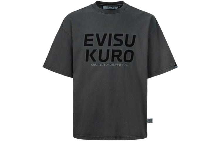 

Футболка мужская угольно-серая Evisu, серый
