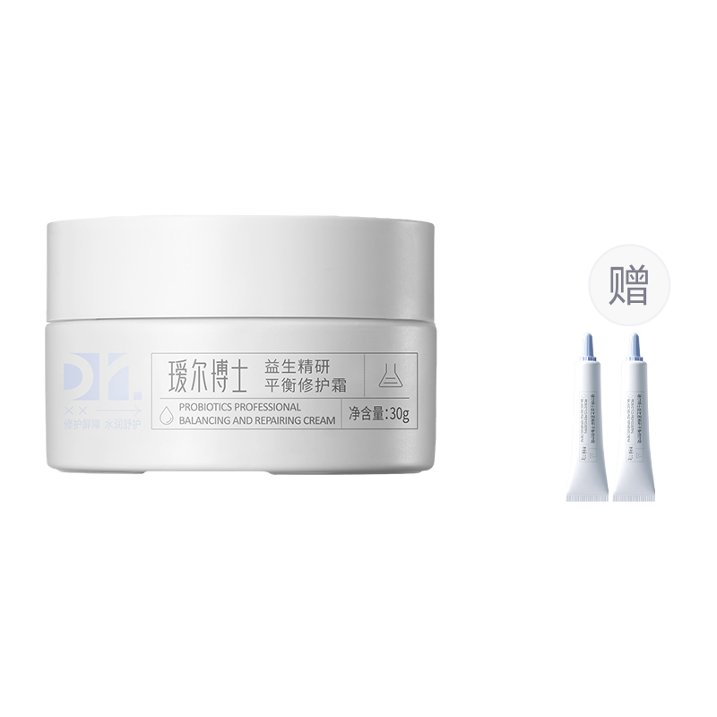 

Пробиотический увлажняющий крем для лица, восстанавливающий сухую, жирную и комбинированную кожу 30г/50г Dr.Alva