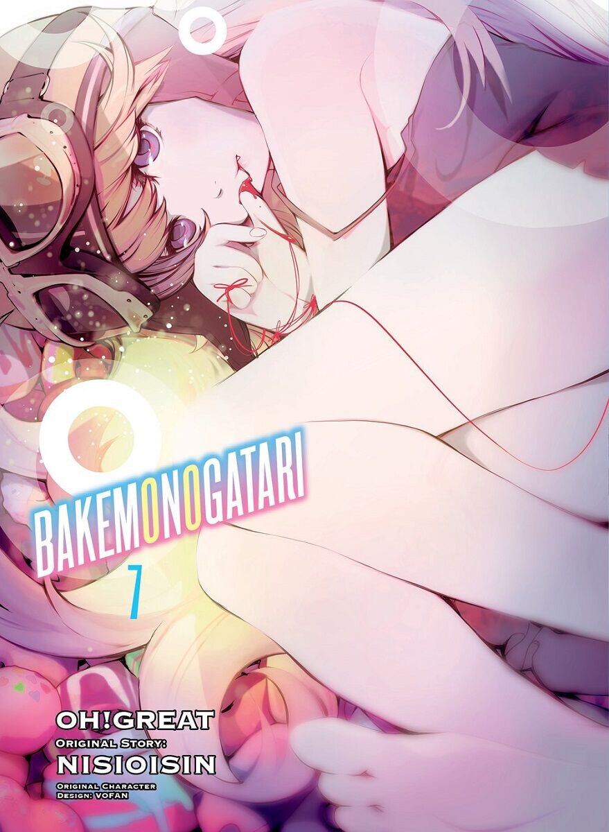 

Манга Bakemonogatari Manga Volume 7