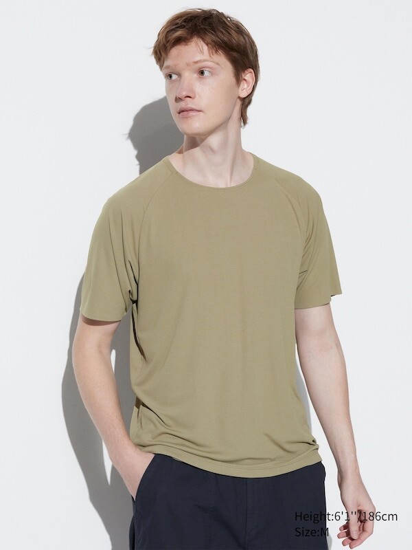 

Футболка dry-ex легкая Uniqlo, зеленый