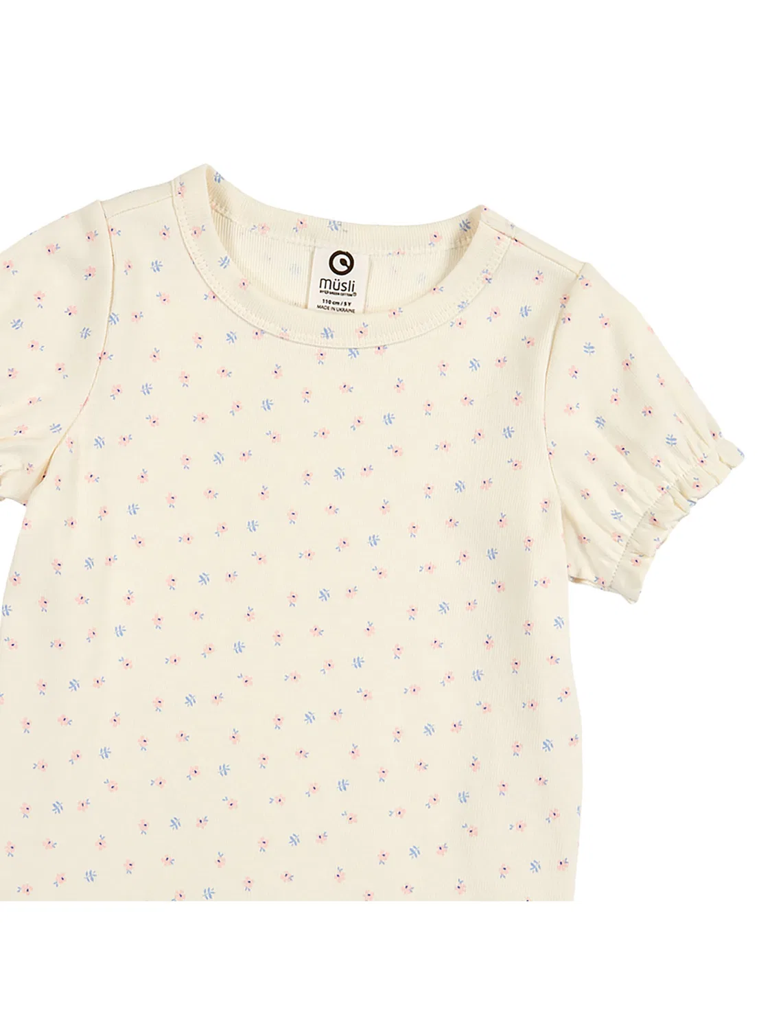 Футболка Müsli By Green Cotton, Cream — фото 3