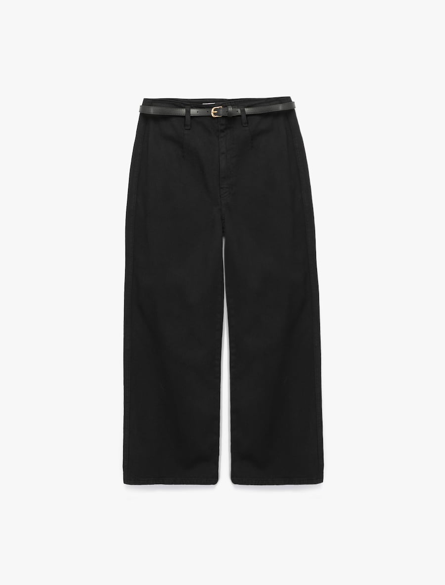 

Расклешенные джинсы Koton, черный