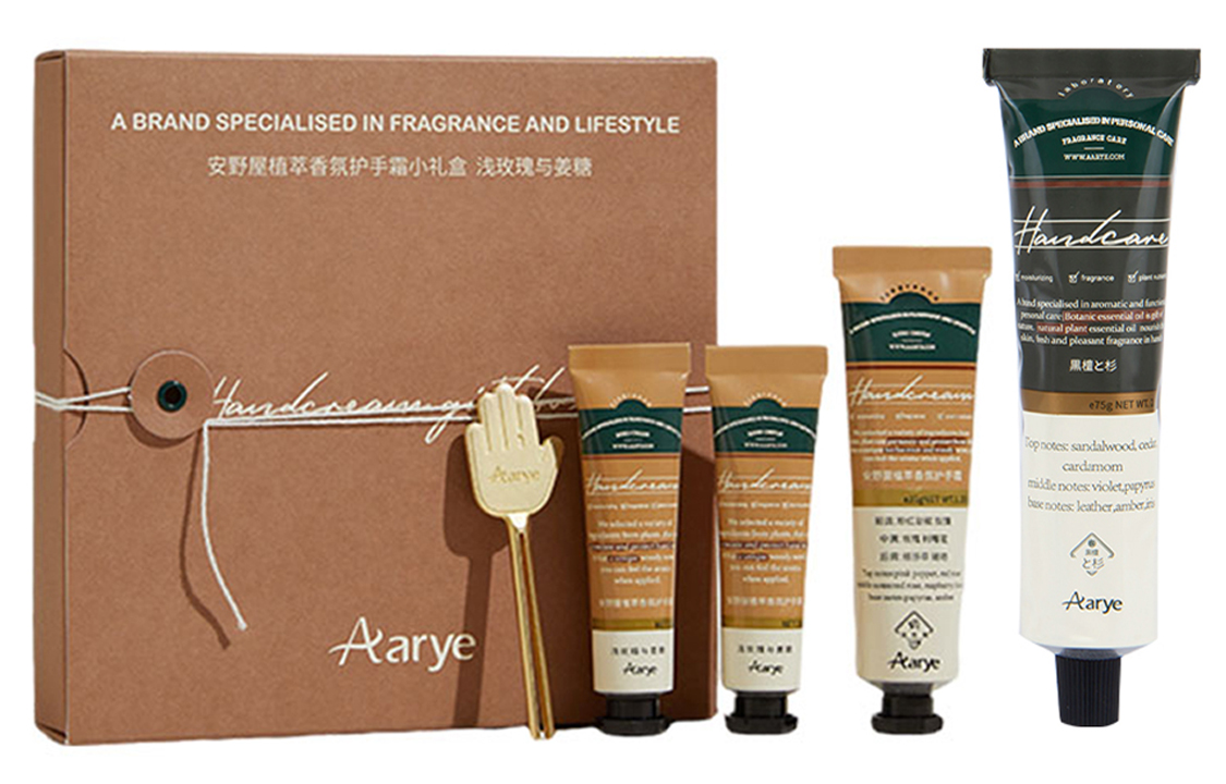 

Крем для рук с растительными экстрактами глубокого питания ароматный увлажняющий AARYE