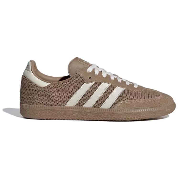 Мужские кроссовки для скейтбординга adidas originals Samba, Коричневый — фото 2