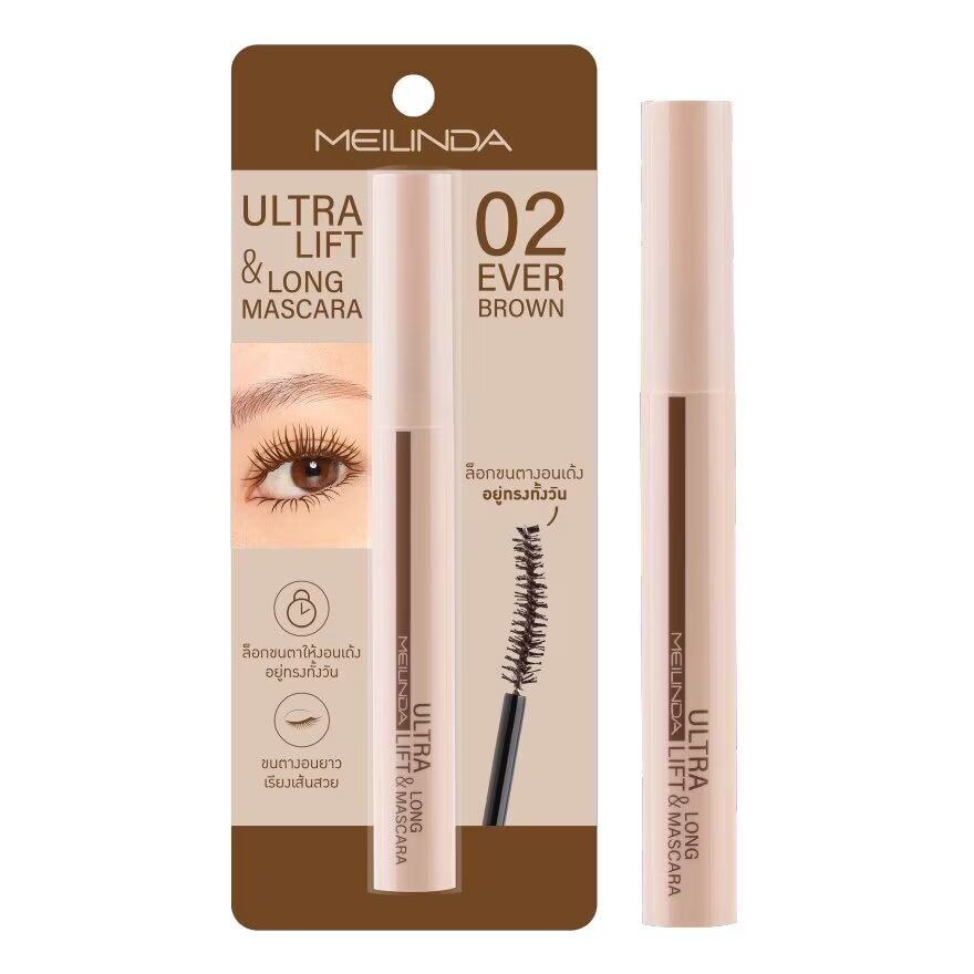 

Meilinda Тушь для ресниц Ultra Lift Long 10 мл. 02 Эвер Браун, Ever Brown