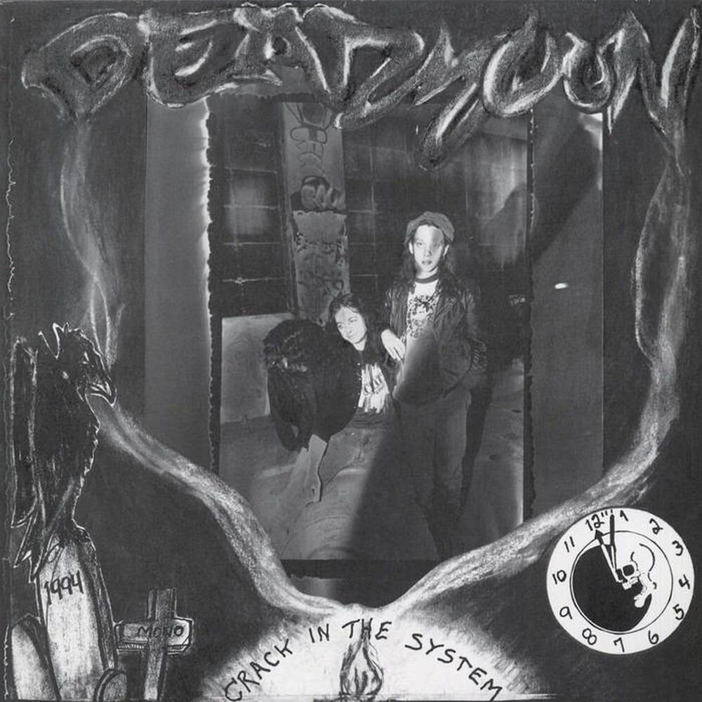 

Виниловая пластинка LP Crack In The System - Dead Moon