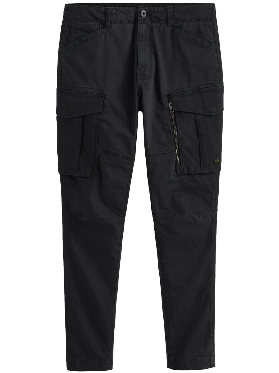 

Брюки-карго Next Slim fit Cargo Pants, черный