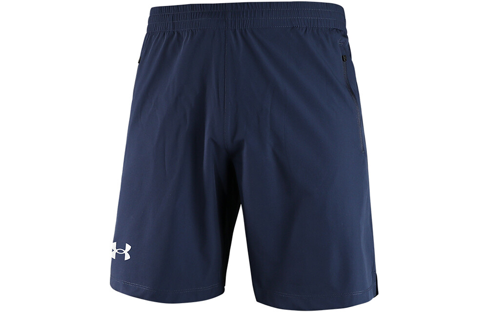 

Повседневные шорты мужские студенческие синие Under Armour, синий