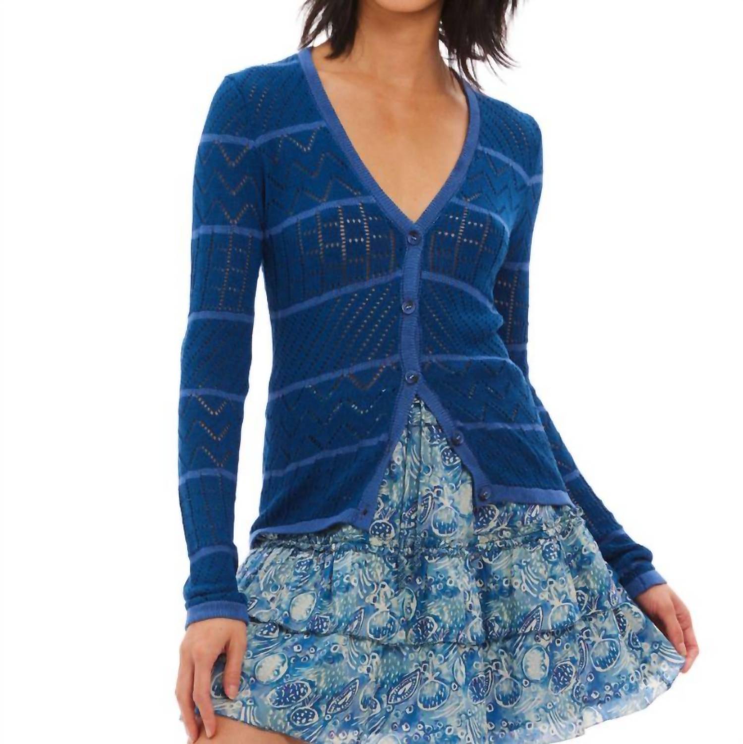 

Кардиган Gloria темно-синего цвета Allison New York, темно-синий