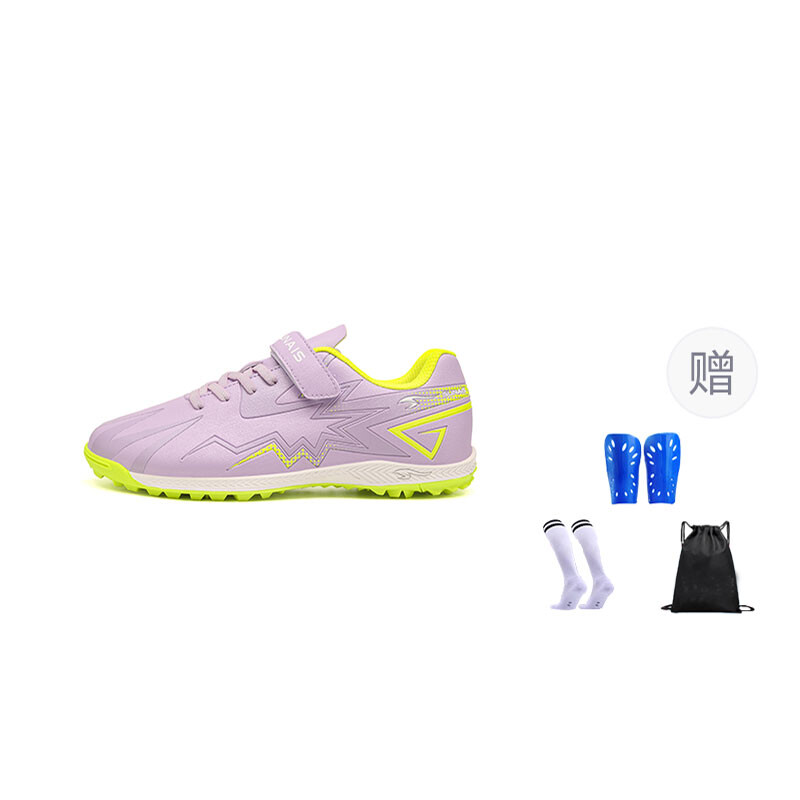 

Футбольные бутсы для детей Sunais, цвет 835235 Lilac Purple