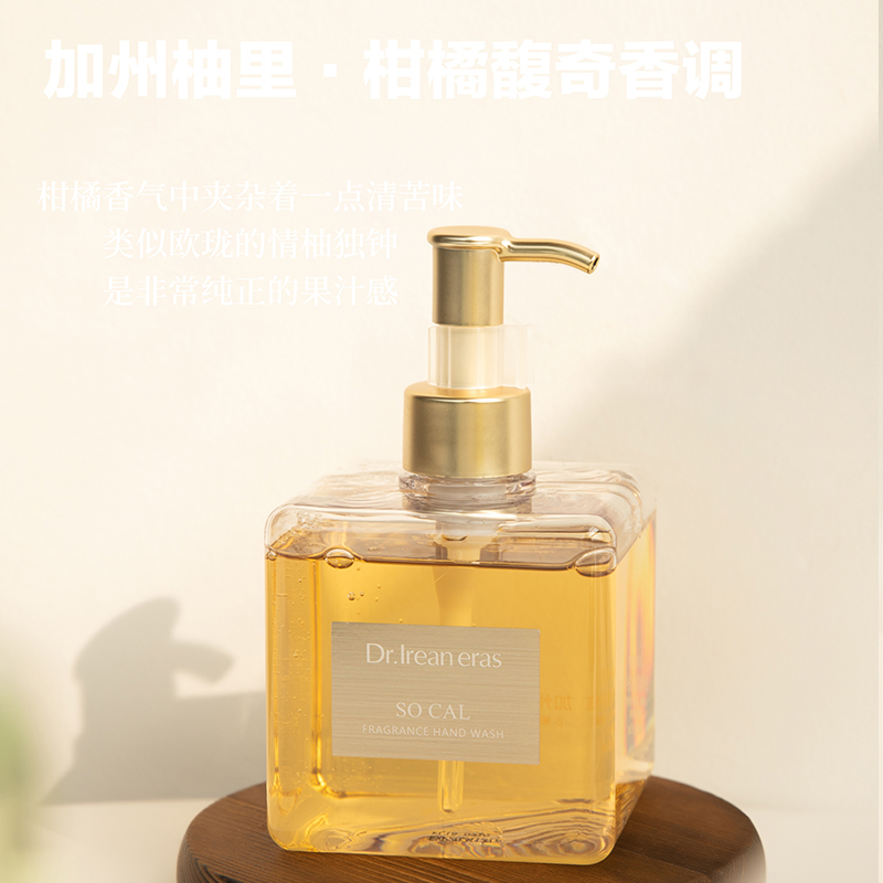 Дезинфицирующее средство для рук Unisex Dr.lrean Eras, clear tea amber 290g — фото 3