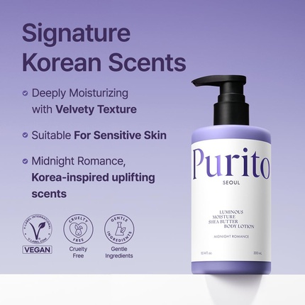 Лосьон для тела с маслом ши Luminous Moisture - Мягкий для кожи Purito — фото 2