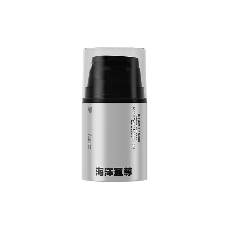 Мужская солнцезащитная маска для мужчин Haiyangzhizun, sunscreen 50g + белыйning cleanser 120g — фото 3