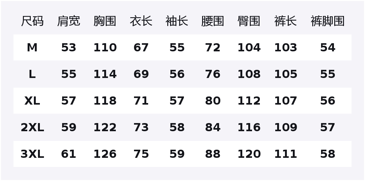 

Повседневная спортивная одежда Unisex с лацканом Moderate X1617, белый серый top+черный pants